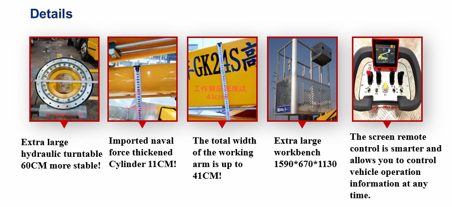 JAC Super-Above Platform Aerial Truck JAC Super-Above Platform Aerial Truck